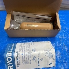 ドアクローザーRYOBI 101P ブラウン