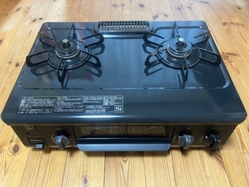 【受け渡し予定者決定】生活雑貨 調理器具 ガステーブル