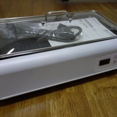 無煙グリル調理器　ゼロスモークDX　(ROOMMETE / RM...
