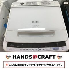 ✨中古 日立 BW-V100CE6 洗濯機　10Kg  ２０１８年製✨うるま市田場✨✨