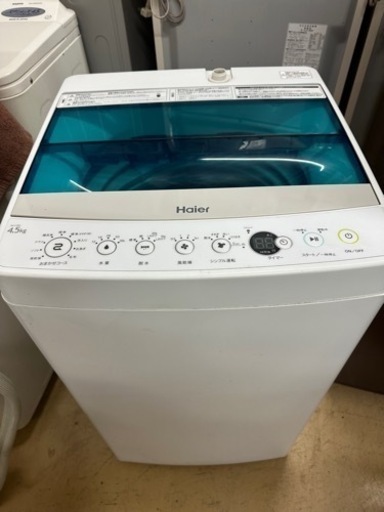 ハイアール Haier 家電 生活家電 洗濯機