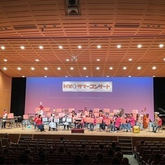 団員募集中！
