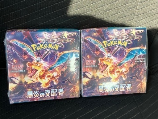 ポケモンカード　黒炎の支配者　2BOX まとめて