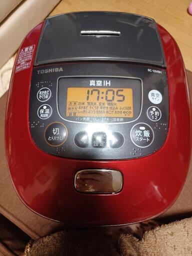 炊飯器５合だき取引中