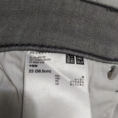 ❤️👖ユニクロ・レディースパンツ(ユニクロ ジーンズ)👖❤️の画像