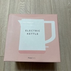 電気ケトル　Francfranc