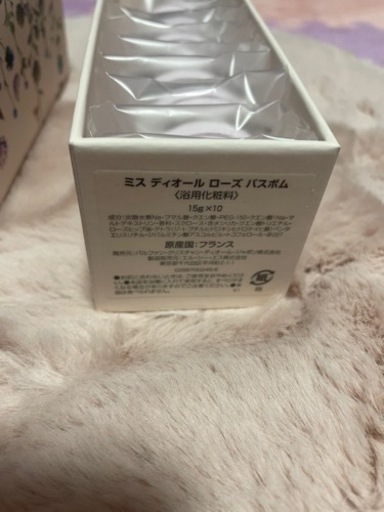 値下げしました！ミスディオール　ローズバスボム9個入
