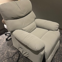 電動 リクライニングチェア オットマン一体型 Confort HD2 リクライニングソファ