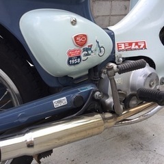 スーパーカブの画像