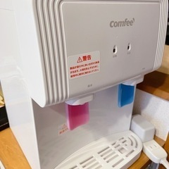 ※値下げ※ウォーターサーバー　2Lペットボトルの画像