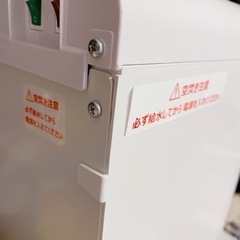 ※値下げ※ウォーターサーバー　2Lペットボトルの画像
