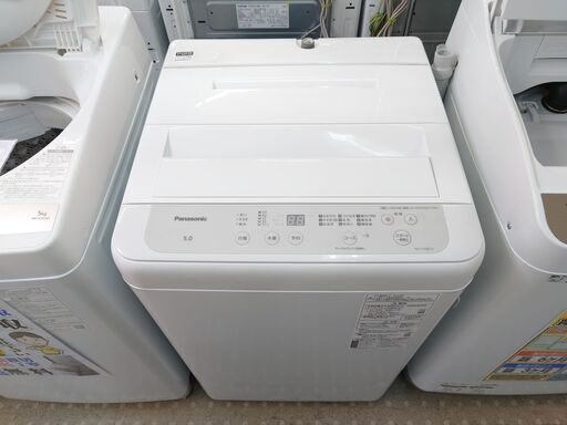 安心の分解洗浄済パナソニック 5.0kg洗濯機 NA-F50B15 保証有り【愛千142】