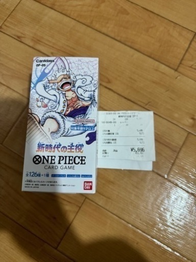 ワンピースカードゲーム 新時代の主役 BOX テープなし 2024001