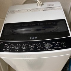 (取引成立しました)洗濯機の画像