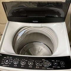 (取引成立しました)洗濯機の画像