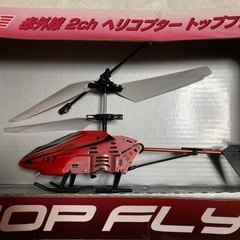（決まりました）ラジコン　ヘリコプター　（ジャンク品）の画像