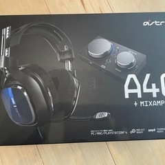 COD MW3 ASTRO a40