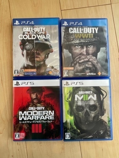 COD MW3 ASTRO a40