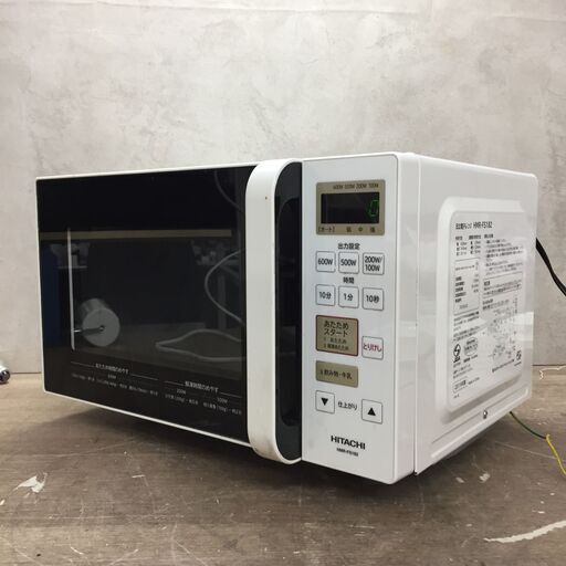 終　HITACHI/日立 電子レンジ HMR-FS182 2019年製 白 ホワイト 24c菊MZ