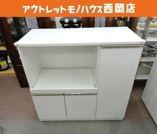 ミドルレンジボード 幅90×奥行40×高さ90㎝ ホワイト 食器棚 キッチンボード 収納 西岡店
