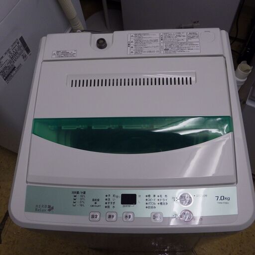 2018年製 ヤマダ電機オリジナル 全自動電気洗濯機 7kg 配達設置対応/1