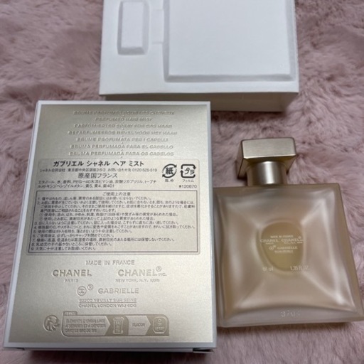 値下げしました！ガブリエルCHANEL ヘアミスト　40ml
