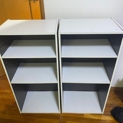 【お取り引き先が決まりました】