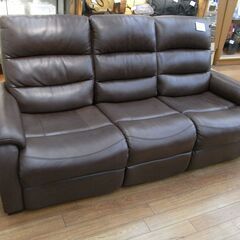 ニトリ 電動リクライニング ソファ 本革 3人掛け ダークブラウン