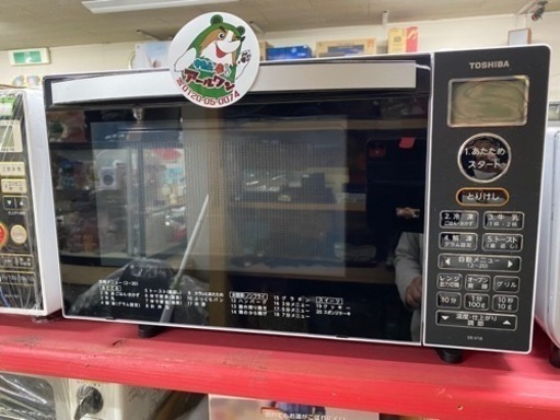 【レンジ】超美品！東芝オーブンレンジER-V18 【台所家電 高価買取＆販売アールワン田川店】