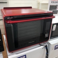 安心の6ヶ月保証【SHARP/シャープ】ウォーターオーブンレンジ...