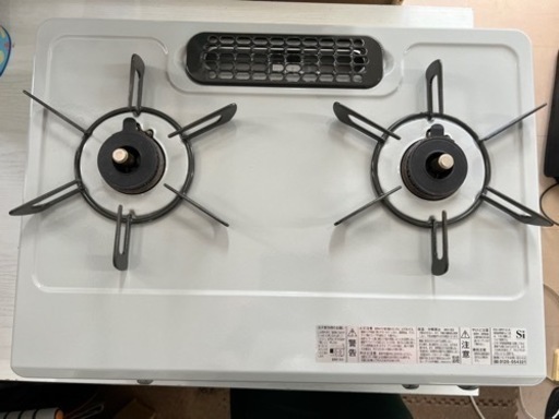 美原店　LPガス　プロパンガス　2021年製　生活雑貨 調理器具 ガステーブル