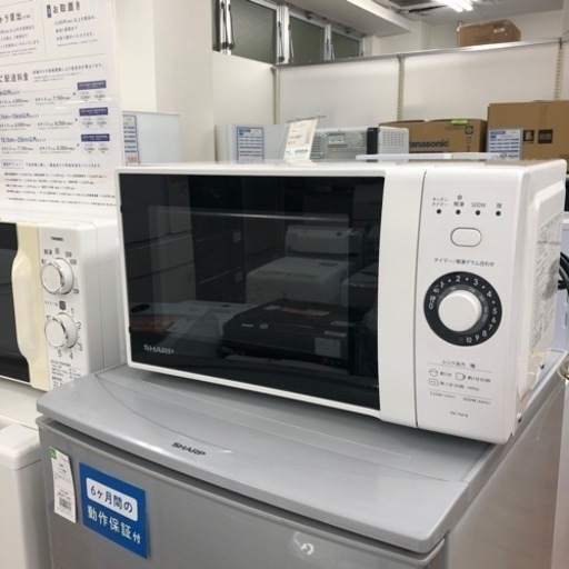 安心の6ヶ月保証【SHARP/シャープ】電子レンジ売ります！