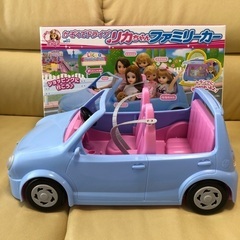 リカちゃん　ファミリーカー