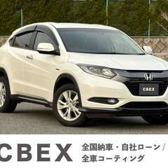 月々20000円から！【自社ローン120回払い可能！】【頭...