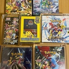 ゾイドジェネシス DVD BOX 3本セット