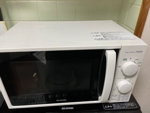 家電 キッチン家電 電子レンジ（取引決定）