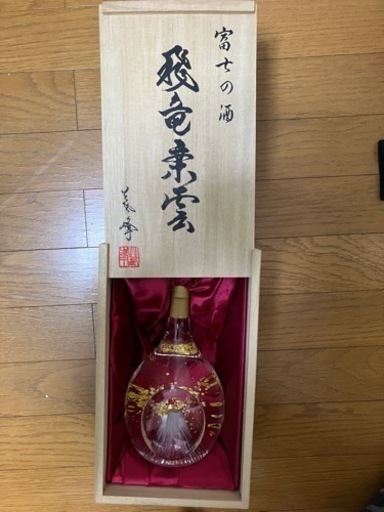 富士の酒　飛龍乗雲