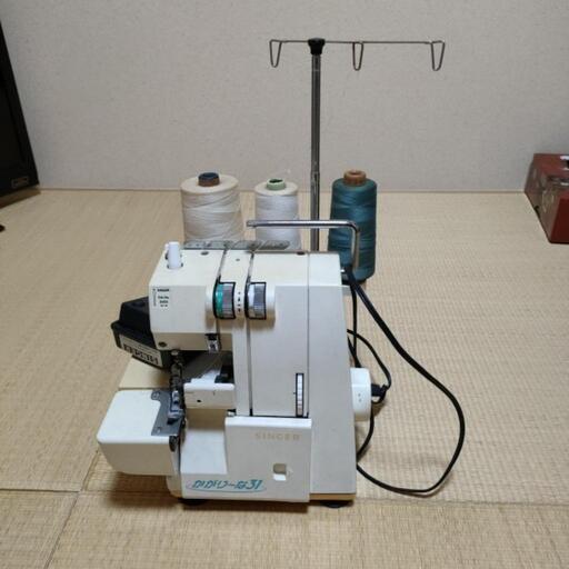 ロックミシン　シンガーかがり〜な31