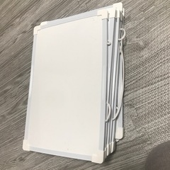 ホワイトボード