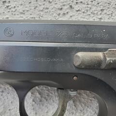 ミリタリーグッズ　トイガン④の画像