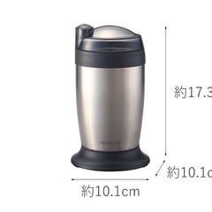 電動コーヒーミル　　2022年製