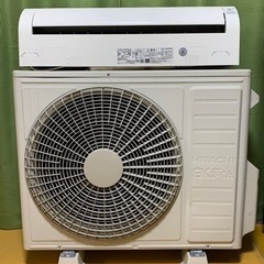 ?月末大特価③‼️23畳まで❗️取付込❗️2018年❗️HITACHIエアコン