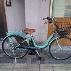 YAMAHA]PAS Natura(パス ナチュラ)26吋 電動アシスト自転車 8.7Ah