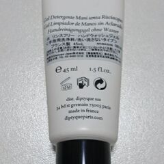 diptyqueハンドジェルの画像