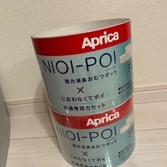 【お取引相手決定】子供用品 ベビー用品 授乳、お食事用品の画像