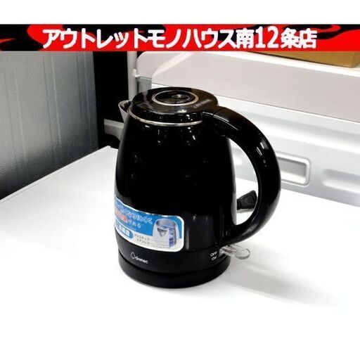 ドリテック 電気ケトル PO-151 BK ブラック 0.8L 2020年製 ポット 湯沸かし キッチン 家電  札幌市 中央区 南12条