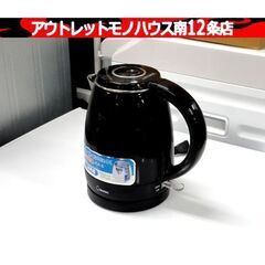 ドリテック 電気ケトル PO-151 BK ブラック 0.8L ...