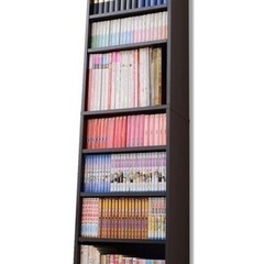 家具 収納家具 本棚