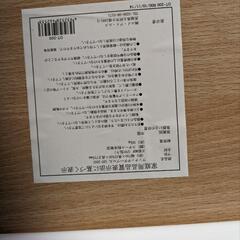 折りたたみテーブル　折りたたみ椅子セットの画像