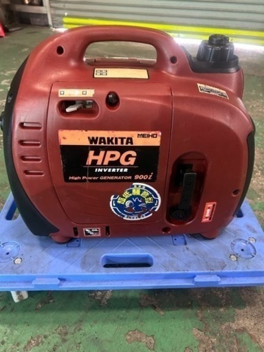 【実動品】ワキタWAKITA/メイホMEIHO ポータブルエンジン発電機　インバーター　HPG900i